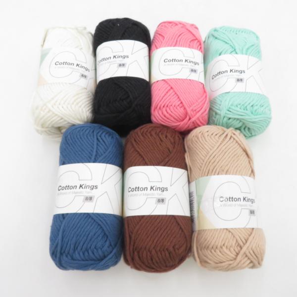 毛糸 hobbii Cotton Kings 8/8 7玉セット アソート 1玉50g巻 約75m ...