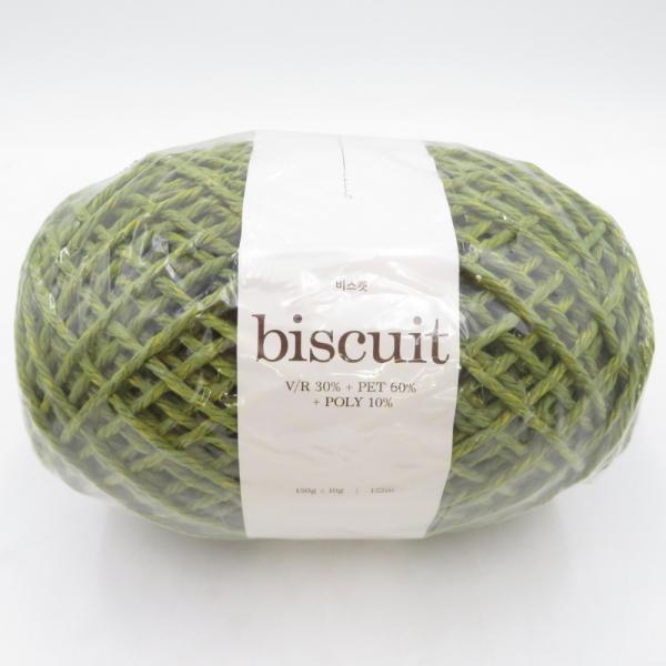 毛糸 biscuit ビスケット 1玉 約150g バッグハットヤーン 26番色 オリーブグリーン ...