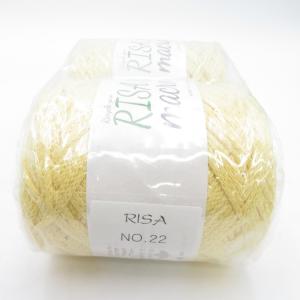 毛糸 SCYarn Risa Tube マクラ...の詳細画像1