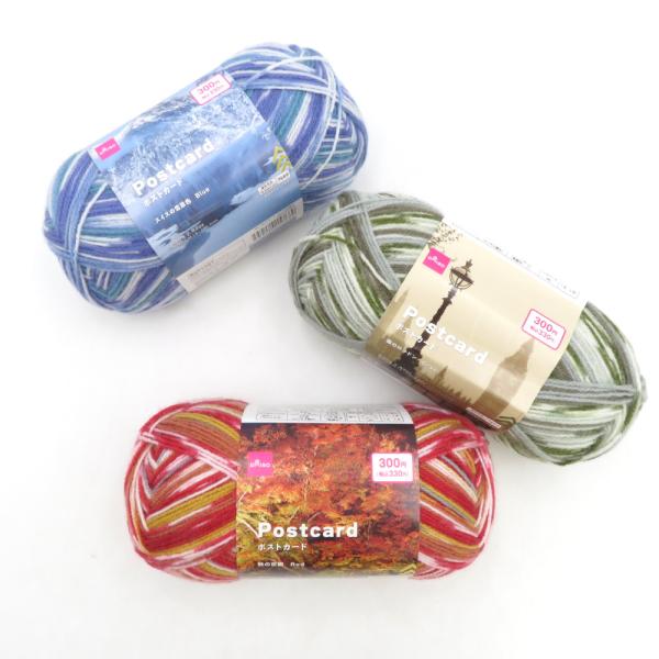 DAISO ダイソー 毛糸 ポストカード 3玉セット １玉約80g 約450ｍ 通年毛糸 霧のロンド...