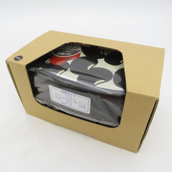 漆器 TAKENAKA 合成漆器 粋 ランチボックス 豆・黒 お弁当箱 収納タイプ 2段弁当