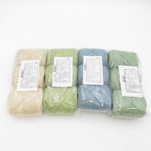 毛糸 毛糸ZAKKAストアーズ Lucky（ラッキー）♪デニム 12玉セット 2番色 5番色 9番色...