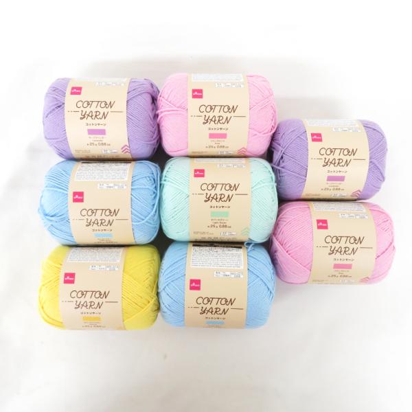 DAISO ダイソー 毛糸 コットンヤーン アソート 8玉セット １玉約25g 約85ｍ 綿100％...
