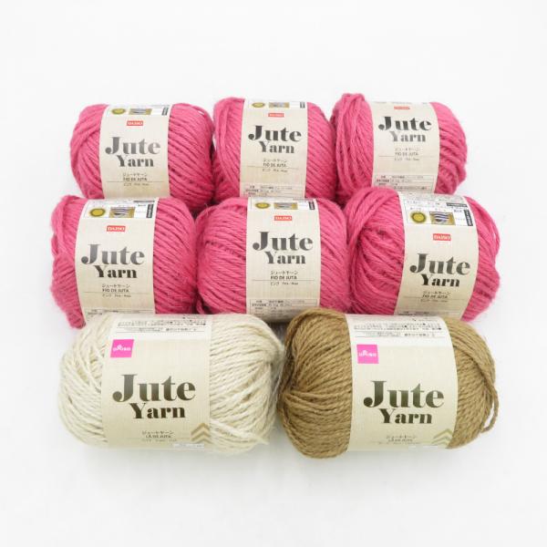 DAISO ダイソー 毛糸 jute Yarn ジュートヤーン 8玉セット 1玉30ｇ 約23ｍ ジ...