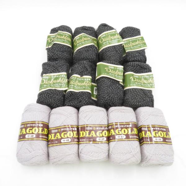 ダイヤモンド毛糸 毛糸 ダイヤフレッシュファイン 8玉 ダイヤゴールド 5玉 アソートセット 1玉5...