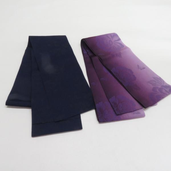 浴衣帯 2本セット ポリエステル100% パープル x ネイビー 牡丹 椿 袴下帯 半巾帯 細帯 洗...