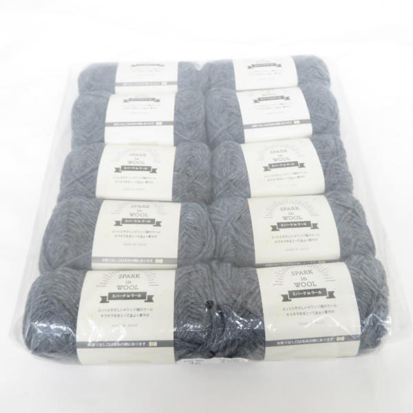 毛糸 スパーク in ウール 10玉セット 1玉35ｇ 約82ｍ 日本製 Col No.26 ごしょ...