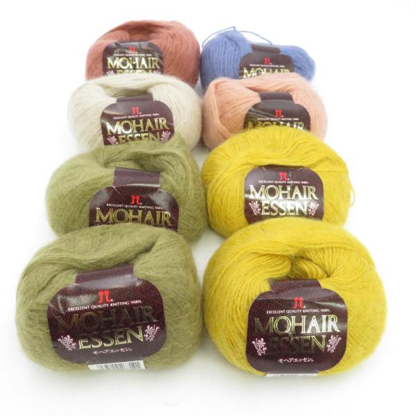 ハマナカ 毛糸 MOHAIR ESSEN モヘアエッセン 8玉セット 1玉25g巻 約90m キッド...