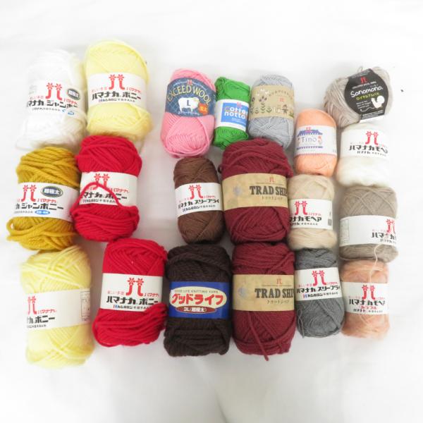 【福袋】ハマナカ 毛糸 20玉セット アソート ウール モヘア など 秋冬 おまとめ品