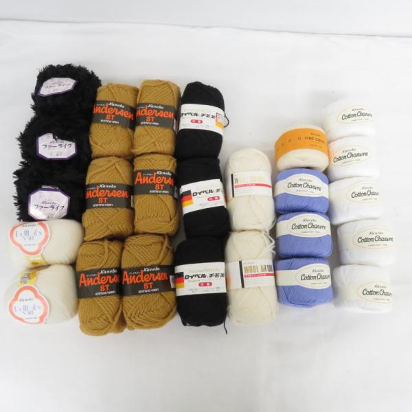 【福袋】カネボウ毛糸 毛糸 25玉セット ウール コットン 麻 ファーヤーンなど おまとめセット