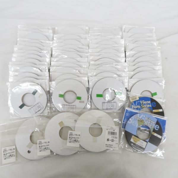 裁縫道具 【大量まとめ売り】 アイロン接着テープ 伸び止めテープ 各種 日本バイリーン 東海サーモ ...