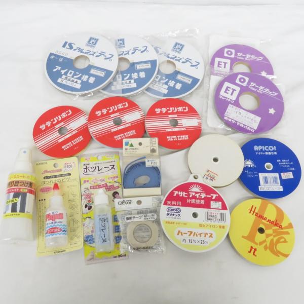 裁縫道具 【大量まとめ売り】ハンドメイド資材 ほつれ止めピケ ホツレーヌ アピコテープ サーモテープ...