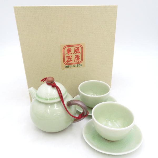 東風器房 TOFU-KIBOU クンフー茶器セット 【中古】