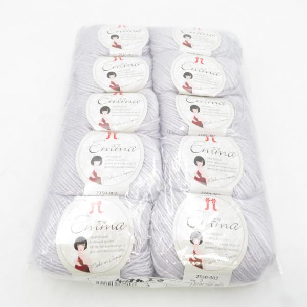 ハマナカ 毛糸 Emma エマ 10玉セット 2番色 ラベンダー レーヨン ウール 1玉30g 約9...