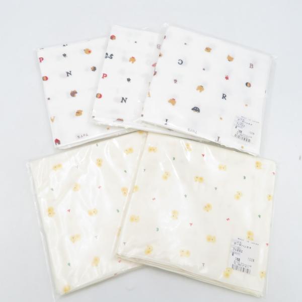 ハンカチ ガーゼハンカチ 日本製 トーイズ オフホワイト ひよこ クリーム 綿100％ ３枚組×5点...