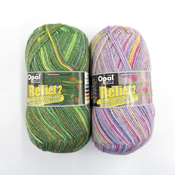 毛糸 Opal Relief 2 オパール レリーフ2  4ply col.9662 9660 1玉...
