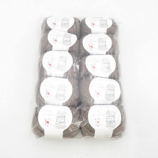 毛糸 毛糸ZAKKAストアーズ Calin カラン 10玉セット 6番色 モスグレイ 1玉約40g ...