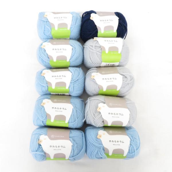 DARUMA ダルマ 毛糸 やわらかラム Baby&amp;Kids ベビー毛糸 10玉セット 1玉30g ...