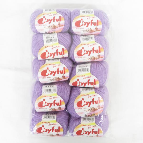 毛糸 ニッケジョイフル 純毛並太  10玉セット 1玉40ｇ 72ｍ ウール100% パープル系 ニ...