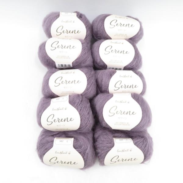 毛糸 love＆knit  セリーン  10玉セット 1玉20ｇ 80ｍ アクリル00% パープル系...