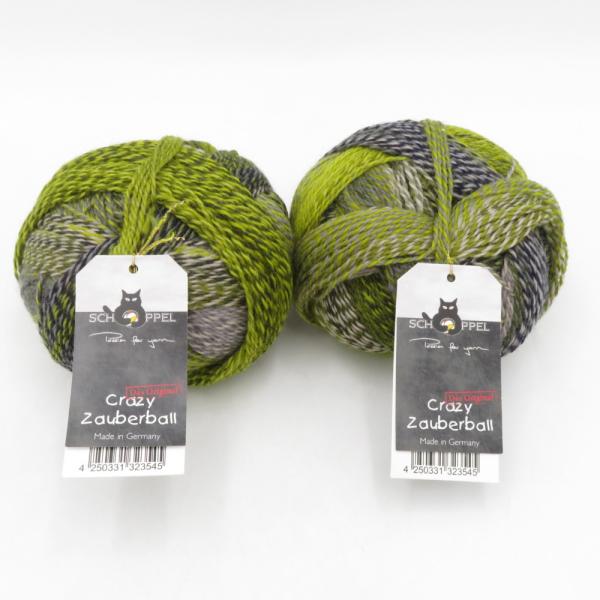 毛糸 SHOPPEL ショッペル Crazy Zauberball クレイジーザウバーボール 220...