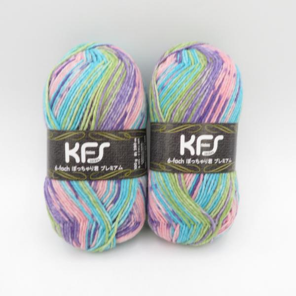 毛糸 Opal KFS 6-fach ぽっちゃり君 プレミアム グリーン×ピンク系 2玉 100g玉...