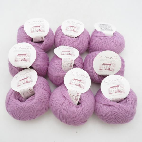 毛糸 毛糸ピエロ プロバンスシリーズ シフォン アルル 中細 9玉セット 60番色 オーキッド 1玉...