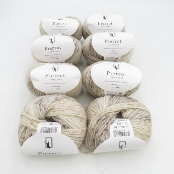 毛糸 毛糸ピエロ スプリンクル メリノ 8玉セット 8番色 ホワイトブラウン 1玉40g 約90m ...