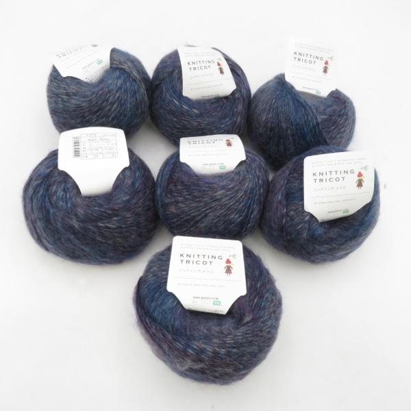 毛糸 毛糸ピエロ Bloom Mohair ブルームモヘヤ 7玉 4番色 ナイトブルー 1玉100g...