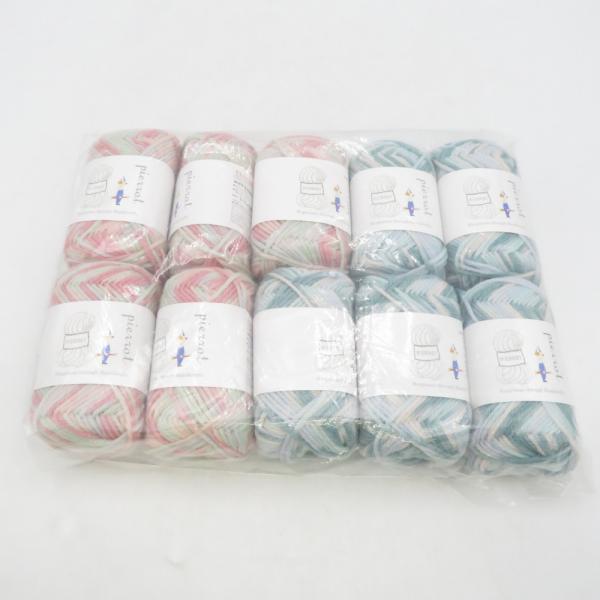毛糸 毛糸ピエロ ソフトメリノ段染め 10玉セット 1番色 2番色 1玉30g 約64m ウール10...