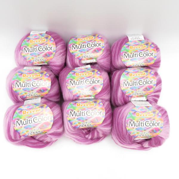 毛糸 リーセントマルチカラー 9玉セット 1玉25ｇ 115ｍ ピンク系 アクリル100％ 未使用品