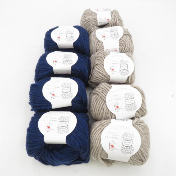 毛糸 毛糸ZAKKAストアーズ ふわふわBagel ベーグル 9玉セット 01番色 10番色 1玉約...