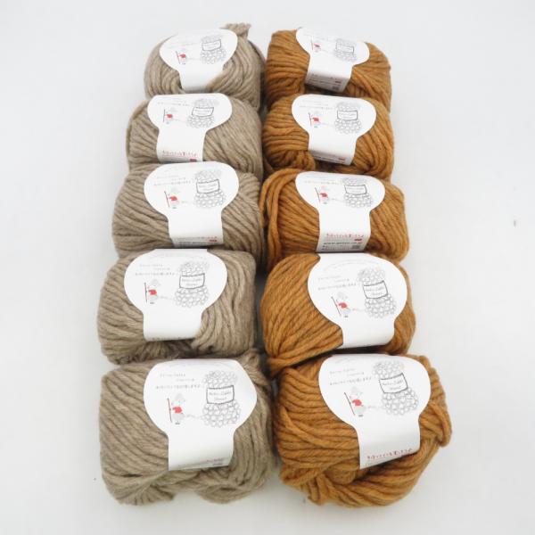 毛糸 毛糸ZAKKAストアーズ ふわふわBagel ベーグル 10玉セット 02番色 06番色 1玉...