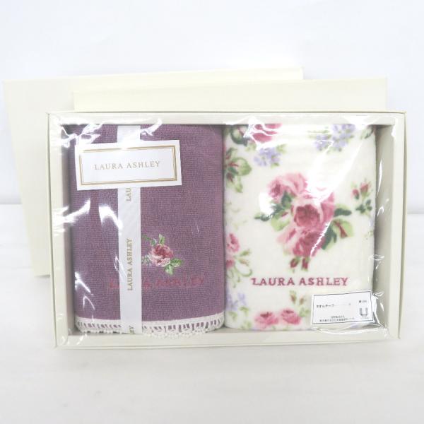 タオル ウチノタオル LUARA ASHLEY タオルチーフ 2枚セット×3箱 ノーマンディG 花柄...