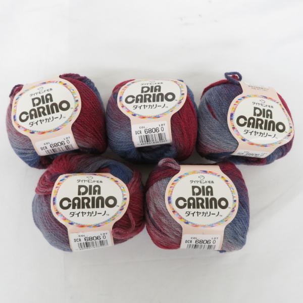 ダイヤモンド毛糸 ダイヤカリーノ 5玉セット 色番6806 1玉30ｇ 114ｍ  未使用品【中古】