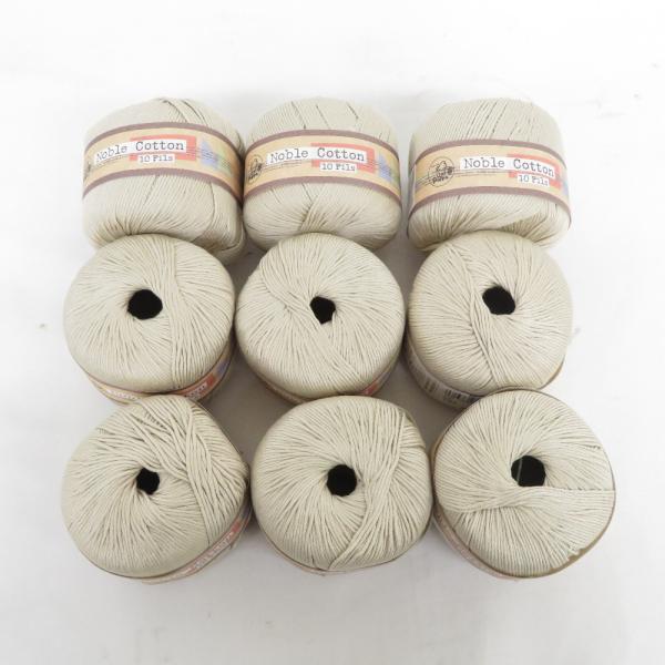 PUPPY パピー毛糸 毛糸 ノーブルコットン10Fils 9玉セット 152番色 1玉約50g 糸...