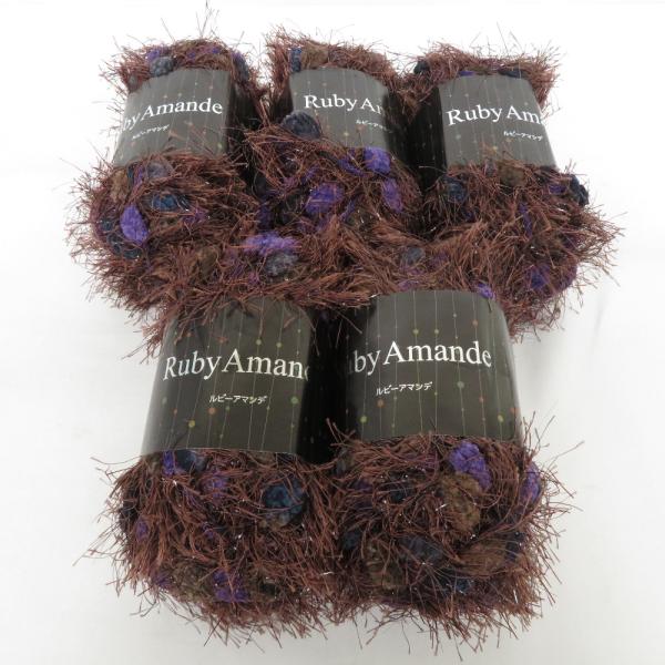 SKIYARN (スキーヤーン) 毛糸 Ruby Amande ルビーアマンデ 5玉 213番色 1...