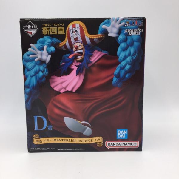 ワンピース 新四皇 D賞 四皇 バギー MASTERLISE EXPIECE BANDAI バンダイ...