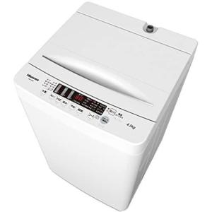 ハイセンス 全自動 洗濯機 4.5kg ホワイト HW-K45E 最短10分洗濯 真下