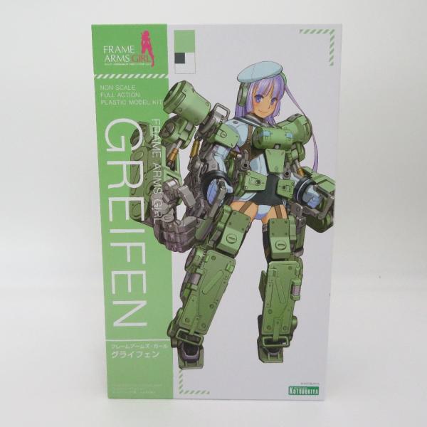 フレームアームズ・ガール グライフェン KOTOBUKIYA コトブキヤ プラモデル