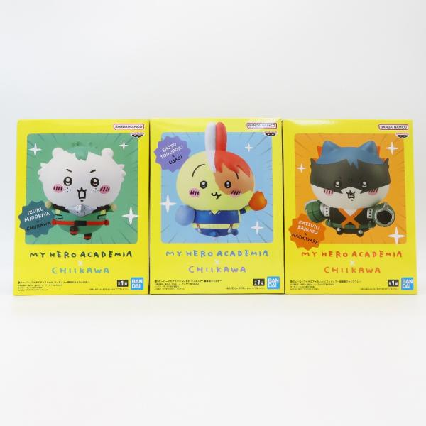 僕のヒーローアカデミア×ちいかわ 緑谷出久＆轟焦凍＆爆豪勝己 フィギュア 3種セット BANDAI ...