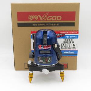 山真製鋸 Ys GOD Japan レーザー墨出し器 バイオシリーズ 赤色レーザー 