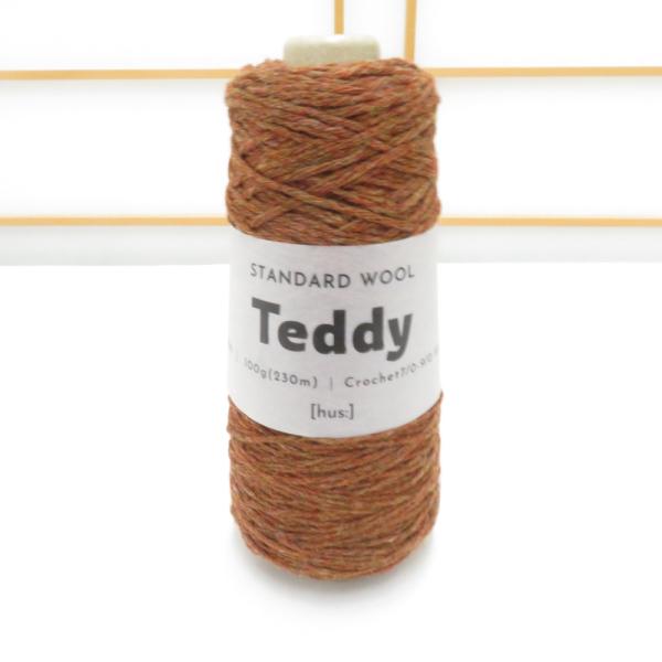 毛糸 [hus:] フース STANDARD WOOL Teddy 100g巻 約230m コーン巻...