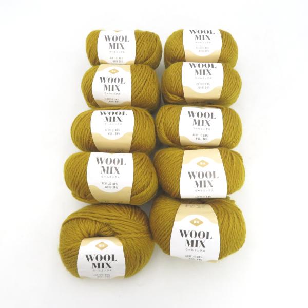 毛糸 元廣 WOOL MIX ウールミックス 極太 10玉セット 色番73 マスタードイエロー 1玉...