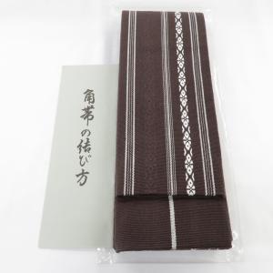丸帯 絹 アンティーク 茶色x薄緑色 獅子舞模様 祭り模様 仕立て上がり 