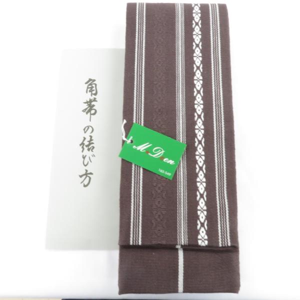 角帯 綿100％ 綿角帯 日本製 献上柄 茶色×白 紳士 男性用 定番 浴衣帯 メンズ 男帯 着物 ...