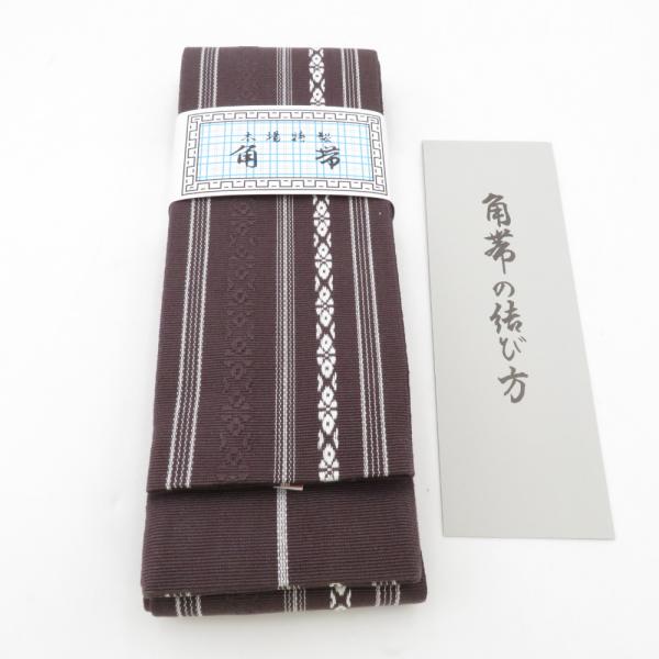 角帯 綿100％ 綿角帯 日本製 献上柄 こげ茶×白色 紳士 男性用 定番 浴衣帯 メンズ 男帯 着...