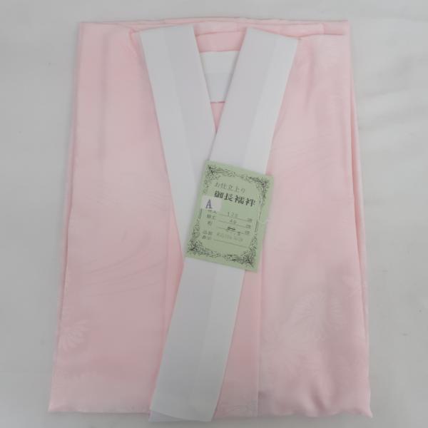 襦袢 薄桃色 ポリエステル 洗える バチ衿 単衣仕立て 長襦袢 袖無双 女性着物用 身丈125cm