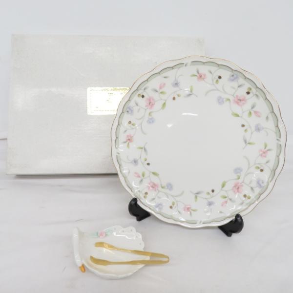 食器 JOSEPH EREUIL ジョセフエロール j.ereuil PARIS 大皿 小皿 白鳥 ...