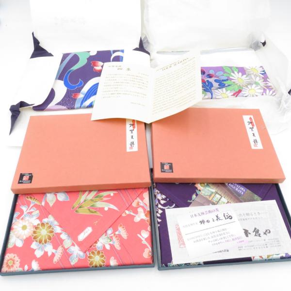 加賀友禅 風呂敷 4点セット 押田正義 吉田芳彩 木綿 箱入